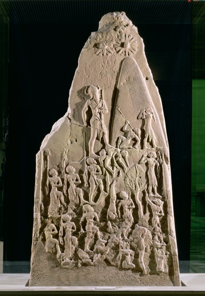 <p><span>Stela of Naram-Sin </span></p>