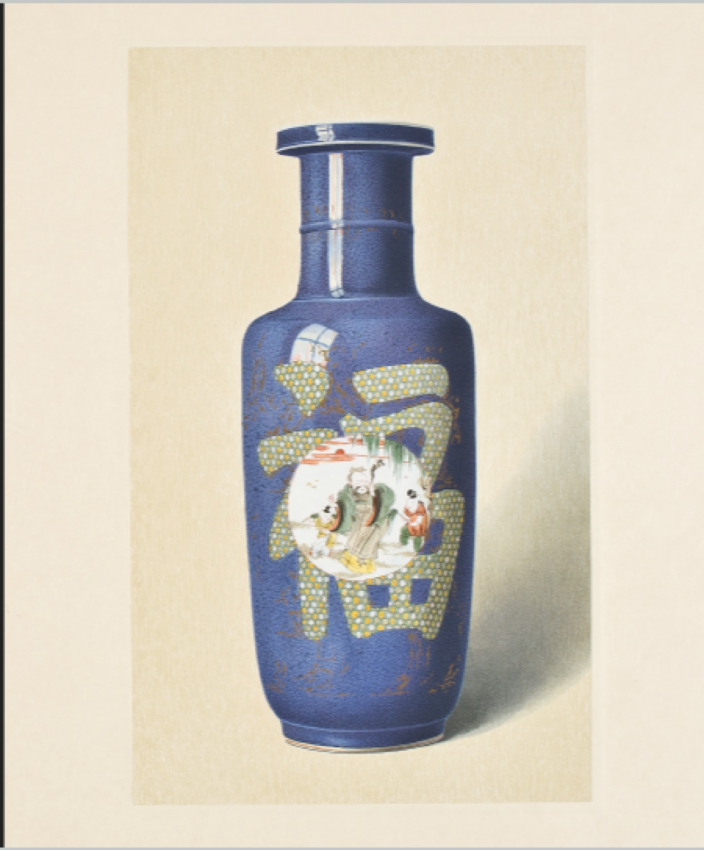 <p>What is the context before the Walters Collection </p>