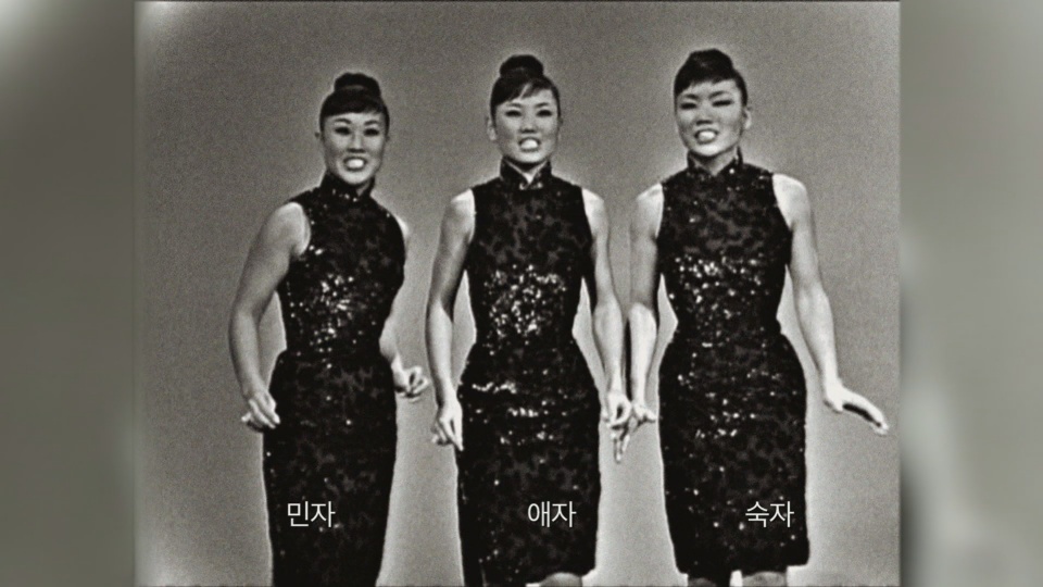 <p>Performed by The Kim Sisters in the U.S.; from The Sound of Music; shows Western influence, 8th U.S. Army stage impact, and global expansion</p>