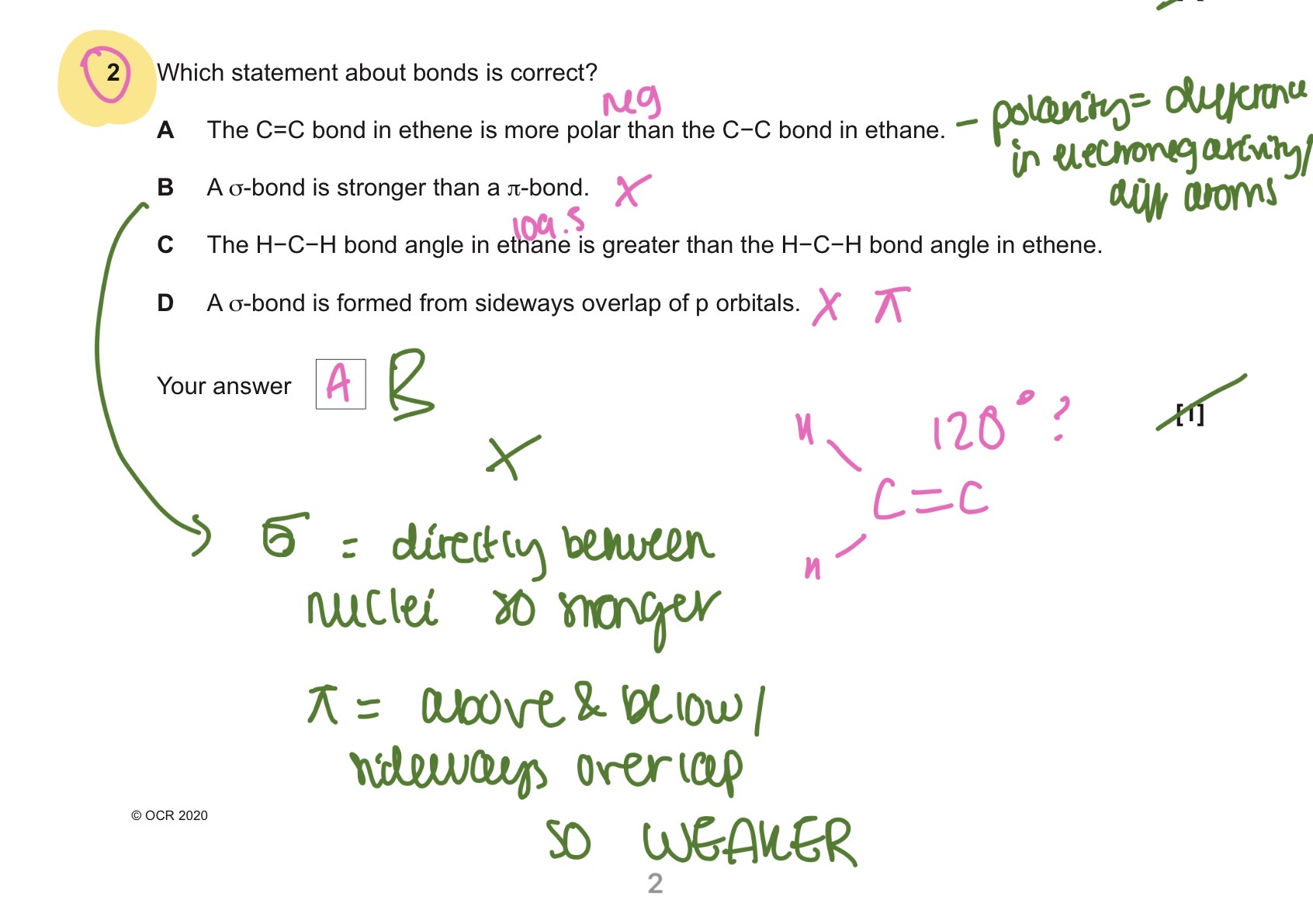 knowt flashcard image