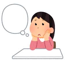 <p>to think </p>