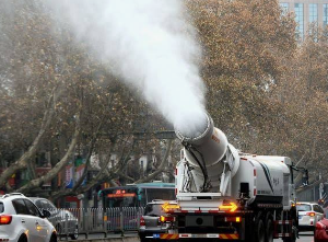 <p>spray water into the air</p>