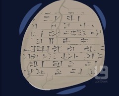 <p>strange, mysterious, weird, beyond explanation</p>