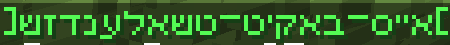<p>Advancement</p>