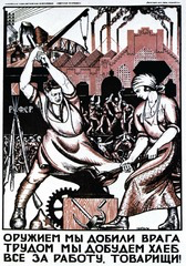 <p>Which visual characteristic is MOST typical of Soviet propaganda posters?</p>