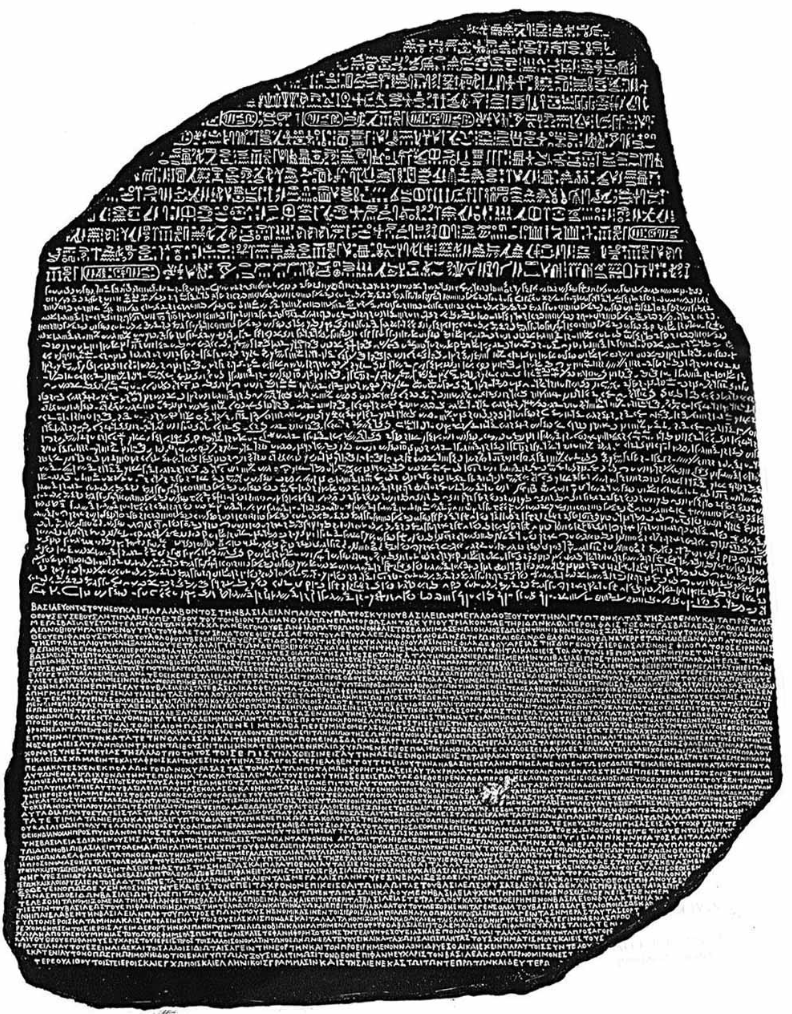 <p>what civilization is this of? what is it?</p>