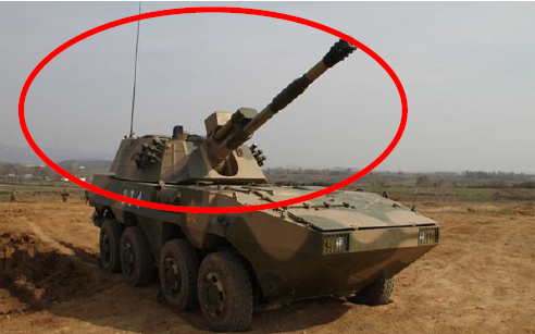 <p>An 8x8 self-propelled gun variant of the ZBD-09 family featuring a 122mm Type 96 howitzer mounted in a large rear turret.</p>