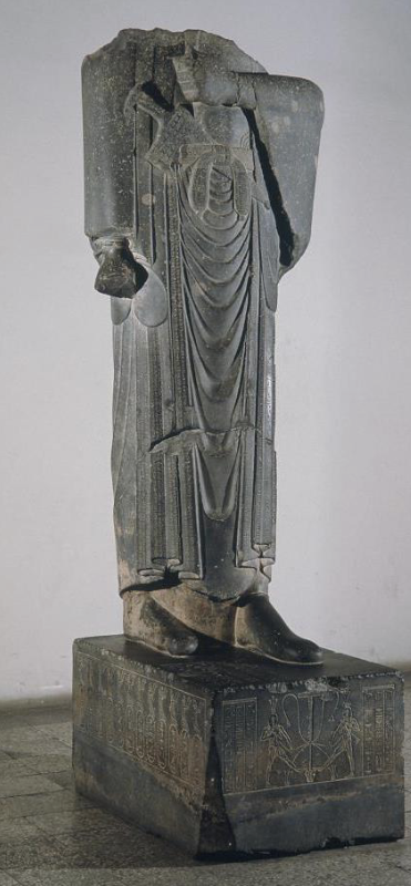 <p>Statue of Darius </p>