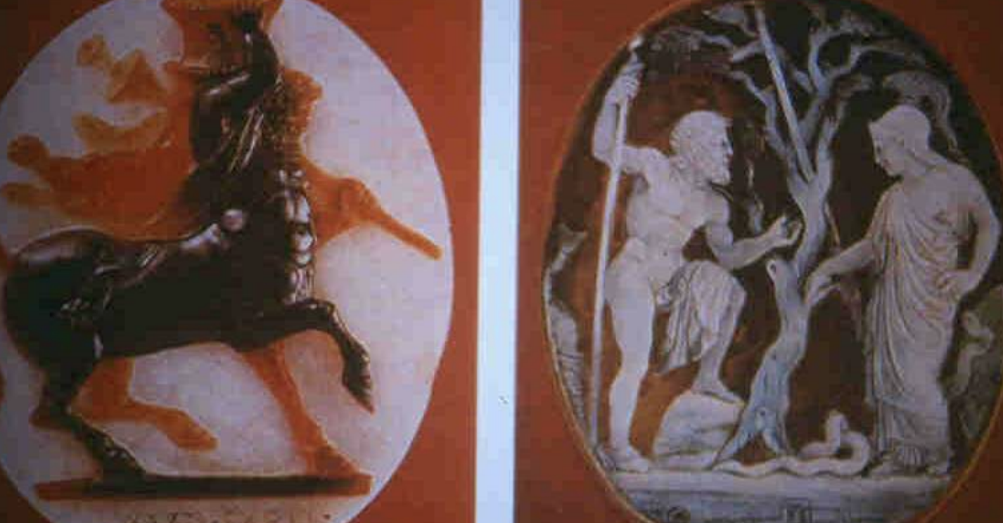 <p>Medici collection of Ancient Gems </p>