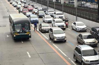 <p>Bus and PUJ Lane Line</p>