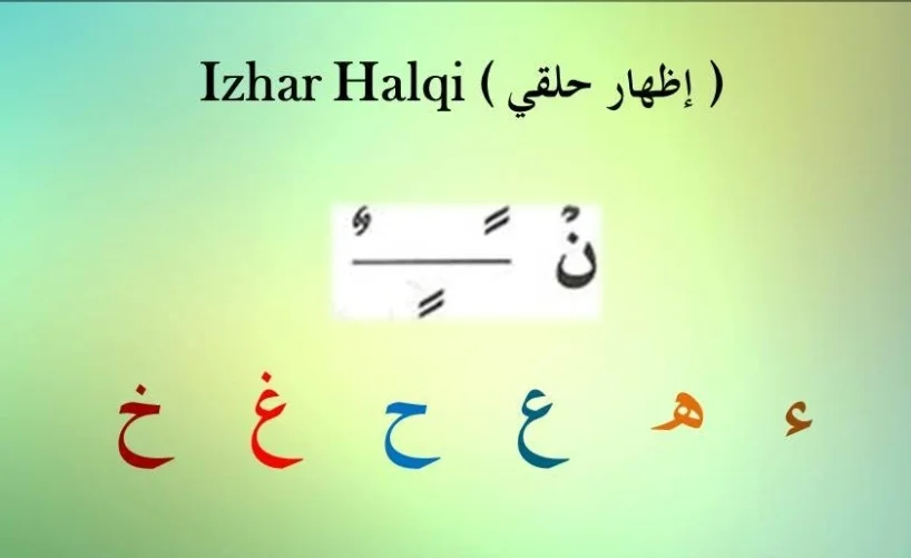 <ul><li><p>After noon saakin or tanween if 6 letters hurofee halqi (letters of the throat) appear, noon saakin or tanween read clearly WITHOUT GHUNNA OR IKHFA.</p></li><li><p>Categorised from top, middle and bottom throat.</p></li></ul><p></p>