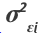 <p><span>only affects a specific sector, doesn’t affect expected returns, and is avoidable through diversification</span></p>