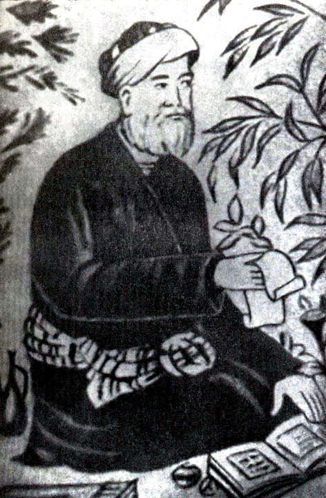 <p>1414 - 1492 - Jami (All Facts) </p>