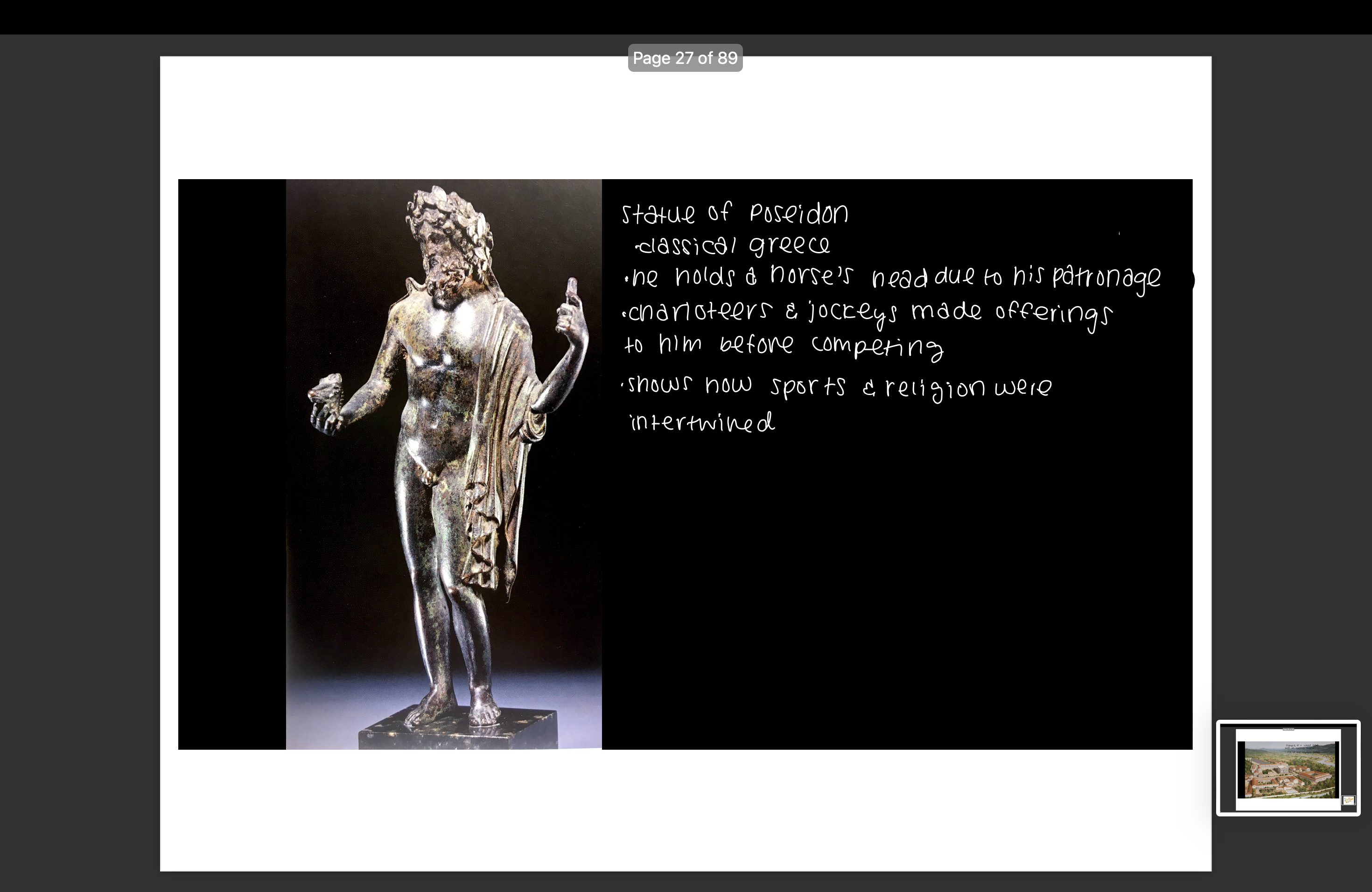 knowt flashcard image