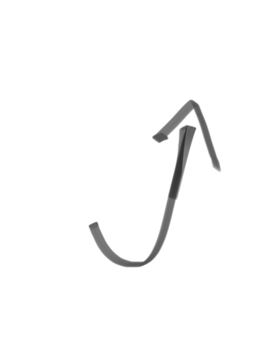 <p>(n) strengthening</p>