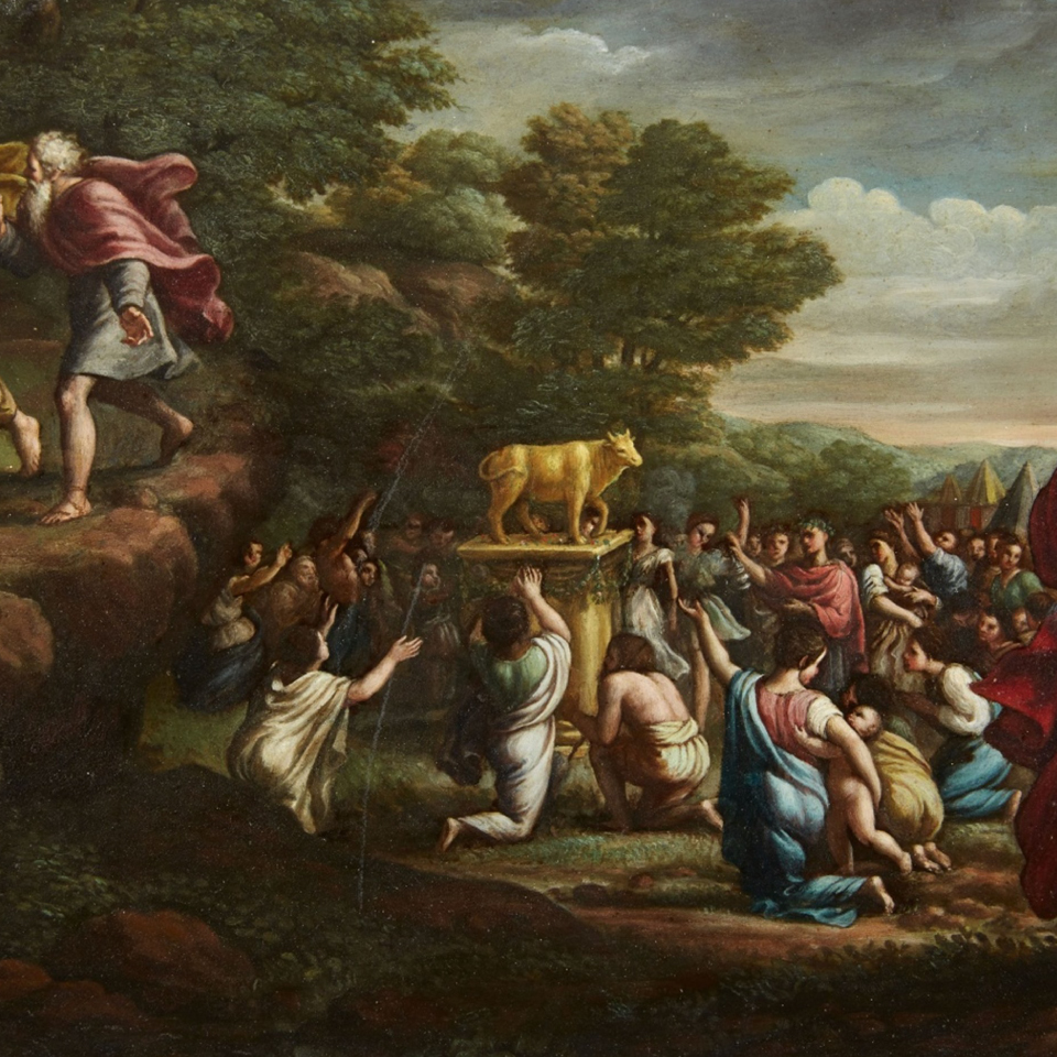 <p><strong><u>The 1st Commandment: </u></strong><br>You shall have _ _ _ .</p>
