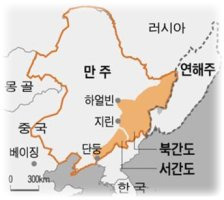 <p>만주</p>