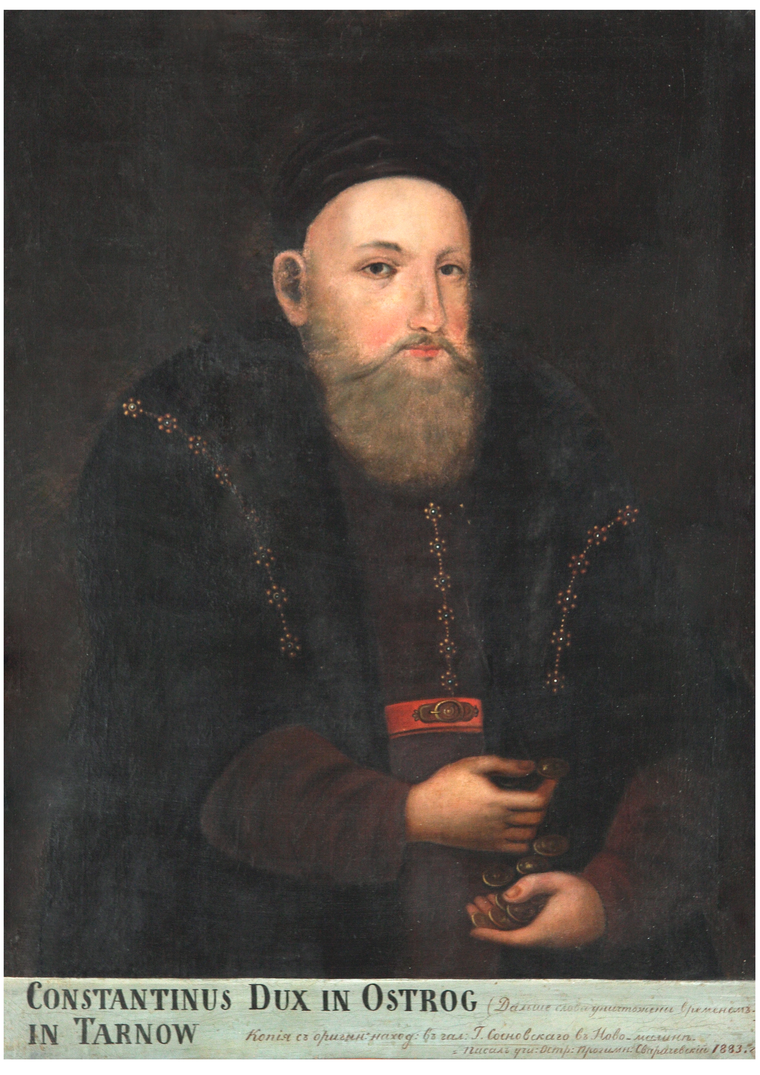 term image