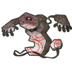 <p>Runerigus</p>