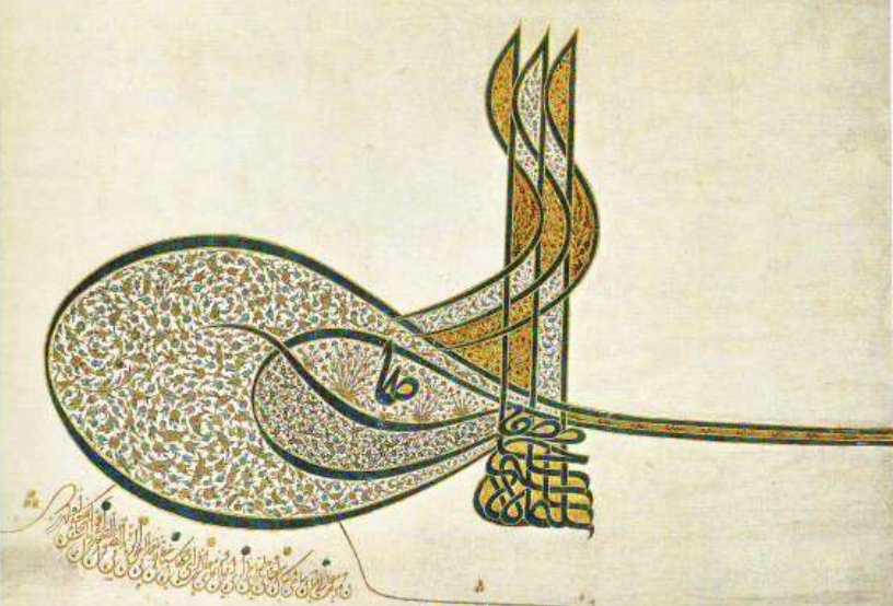 <p>which religion is this from?</p>