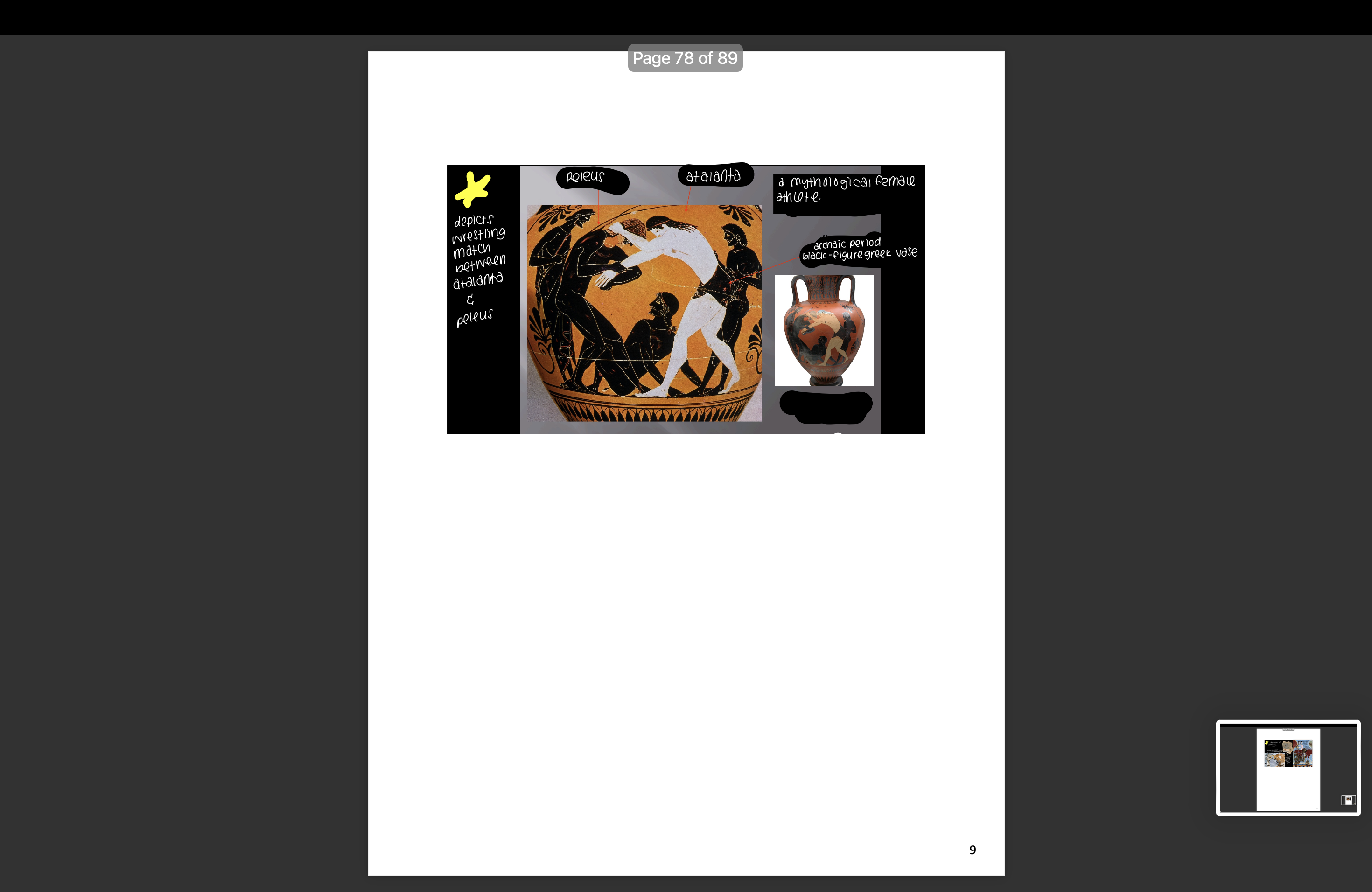 knowt flashcard image