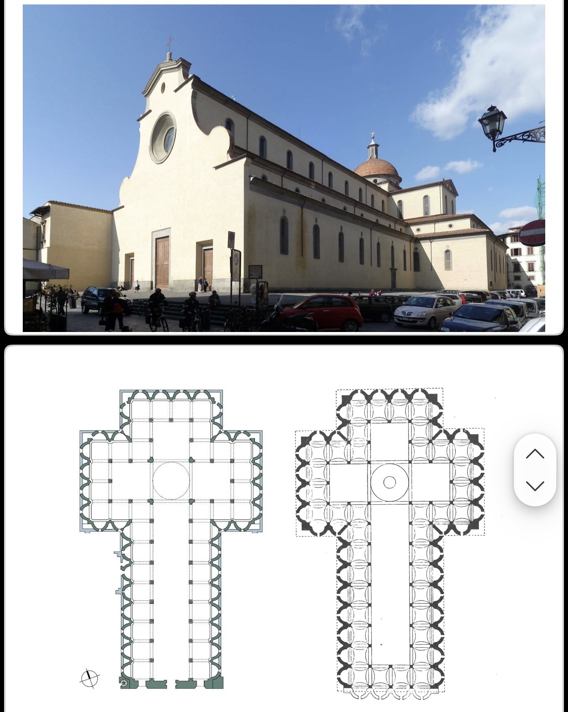 knowt flashcard image