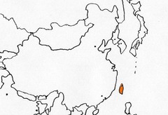 <p>East Asia</p>