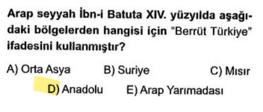 <p>Ünlü gezgin İbn-i Batuta, 14. yüzyılda Anadolu’yu gezmiş ve buradaki Türk nüfusunun yoğunluğunu bu ifadeyle belirtmiştir.</p>