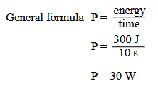 <p>30 W</p>
