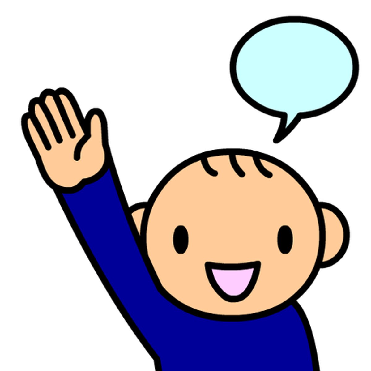 <p>to answer [question に]</p>