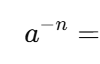 term image
