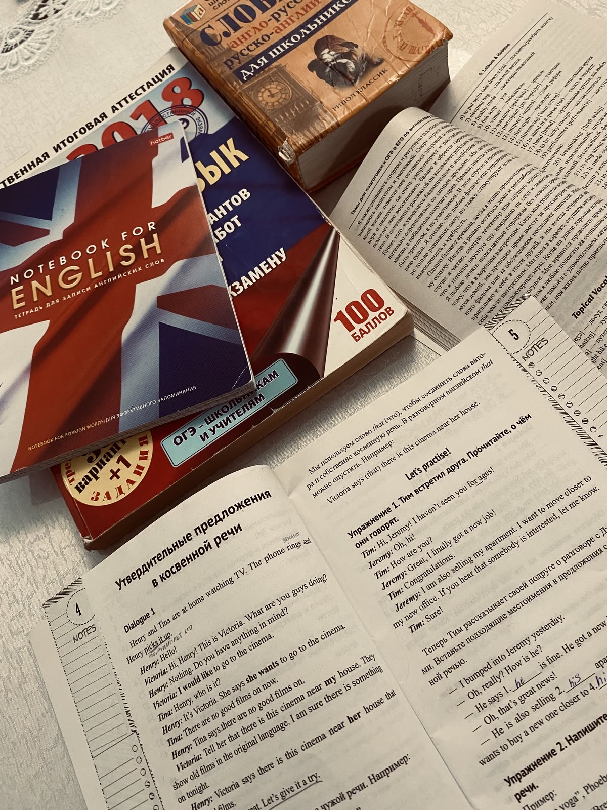 <p><span><em>How’s your English coming along?</em></span></p><p></p>