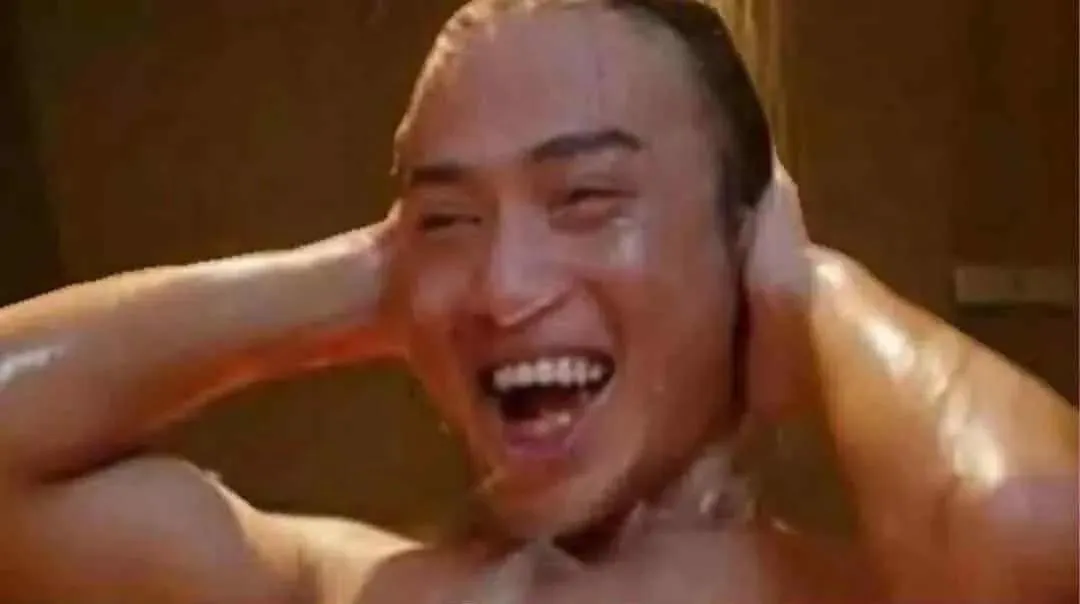 <p>vui mừng tột độ</p>
