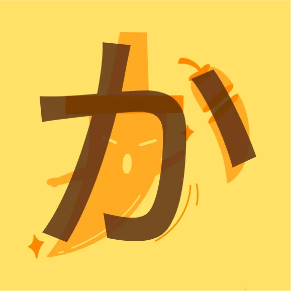 <p>what hiragana is this </p>