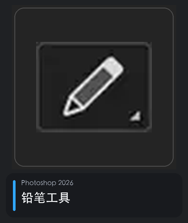 <p></p>