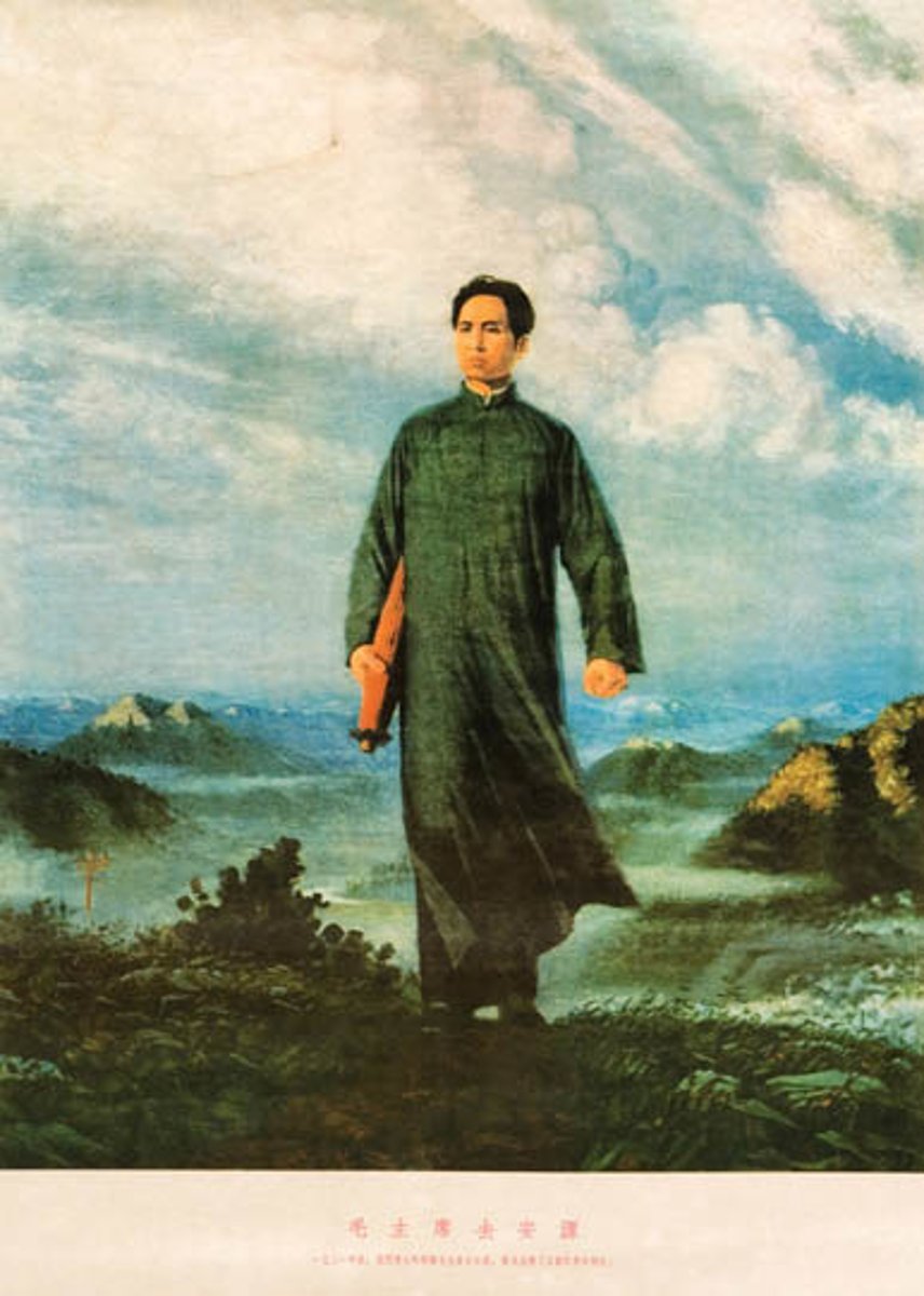 <p>Artist: Unknown; based on an oil painting by Liu Chunhua</p><p>Period:</p><p>Dates: 1969 C.E.</p><p>Culture: China</p><p>Material: Color lithograph</p>