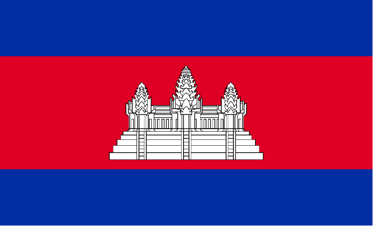 <p>Cambodia</p>