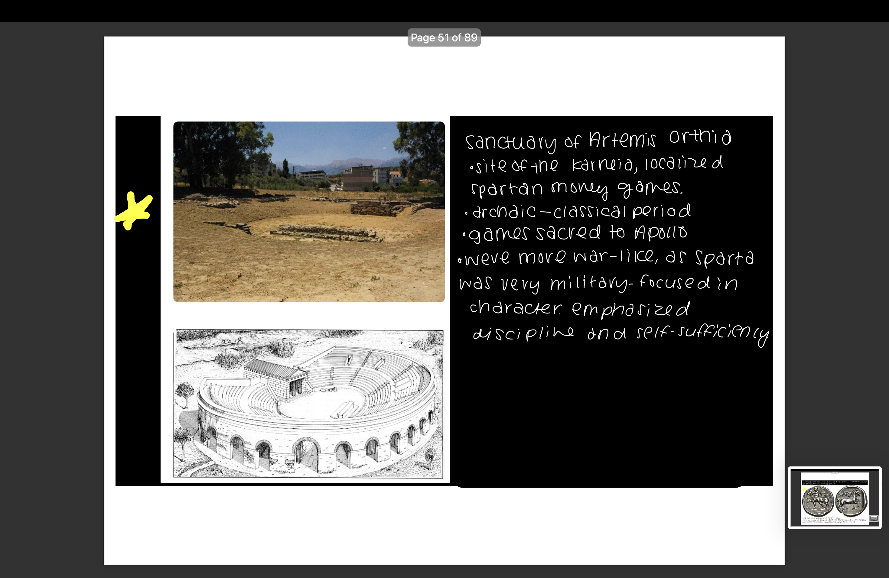 knowt flashcard image