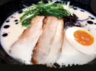 <p>hakata ramen</p>