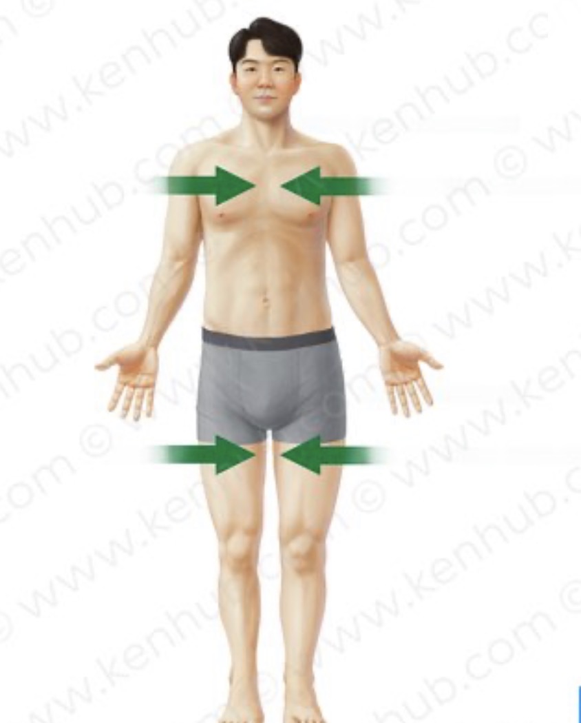 <p>Nearer to the midline of the body </p>