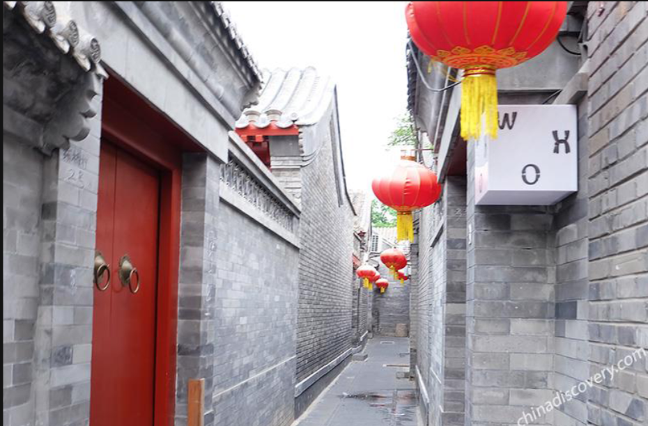 <p>Hutong</p>