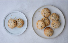 <p>Almond flour chocolate cookies with toasted coconut flakes</p><p>2 cookies +$4.95</p><p>6 cookies +$12.50</p><p>Modifications: none</p><p>Allergens: Tree Nuts(almond), Seeds(flaxseed), coconut</p>