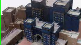<p>Ishtar Gate</p>
