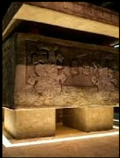 <p>Who made it? When was it made? Where was it made?</p>