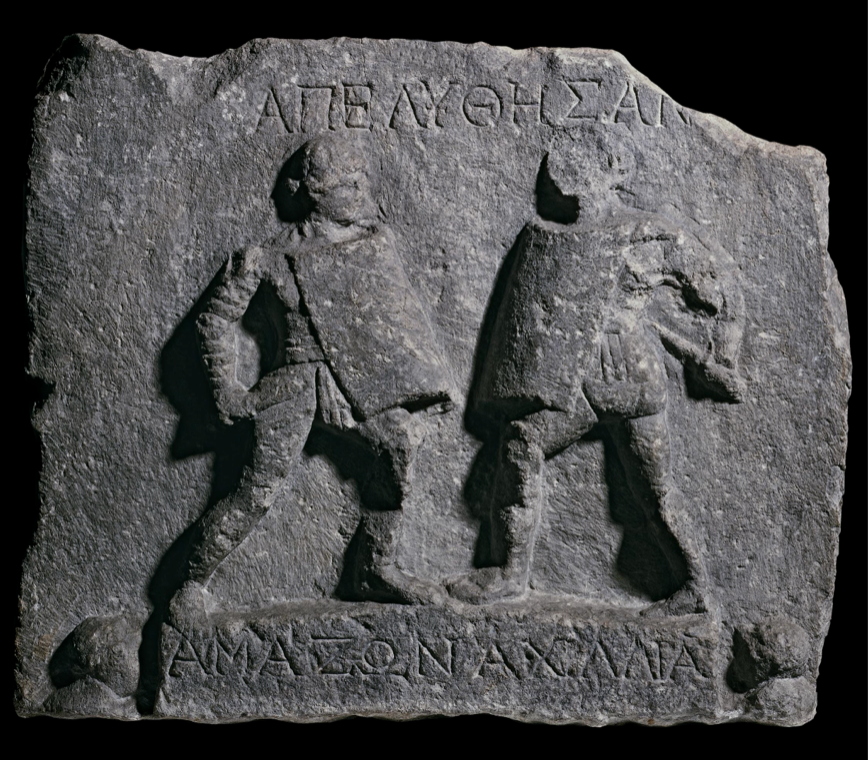 <p><span>A possible scene of ‘missio’ (release after a draw)</span></p>