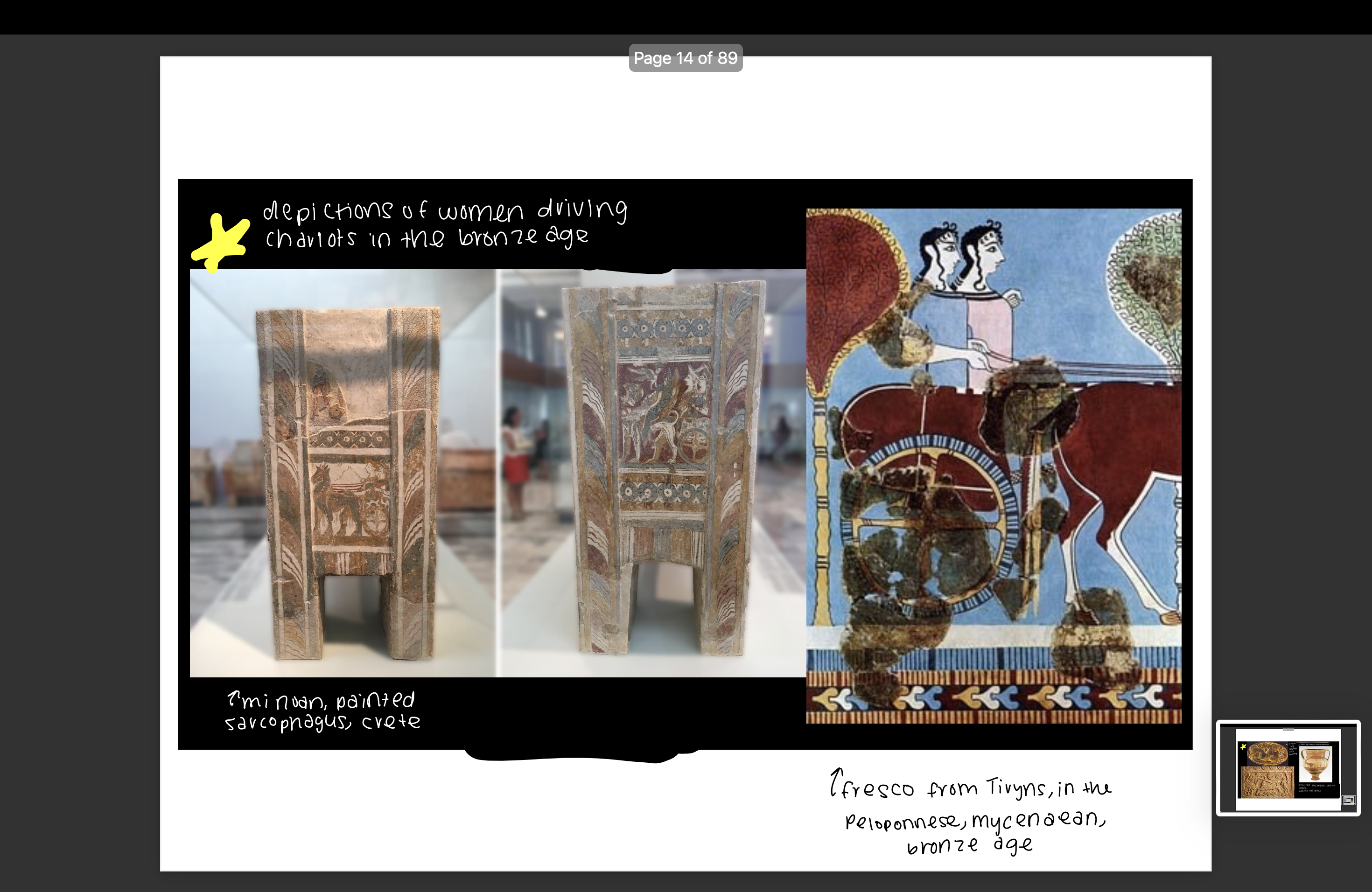 knowt flashcard image