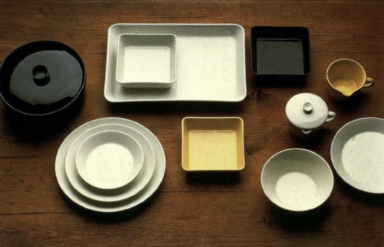<p>-<span>-Undecorated surfaces with handles and knobs that are extremely inobtrusive</span></p>