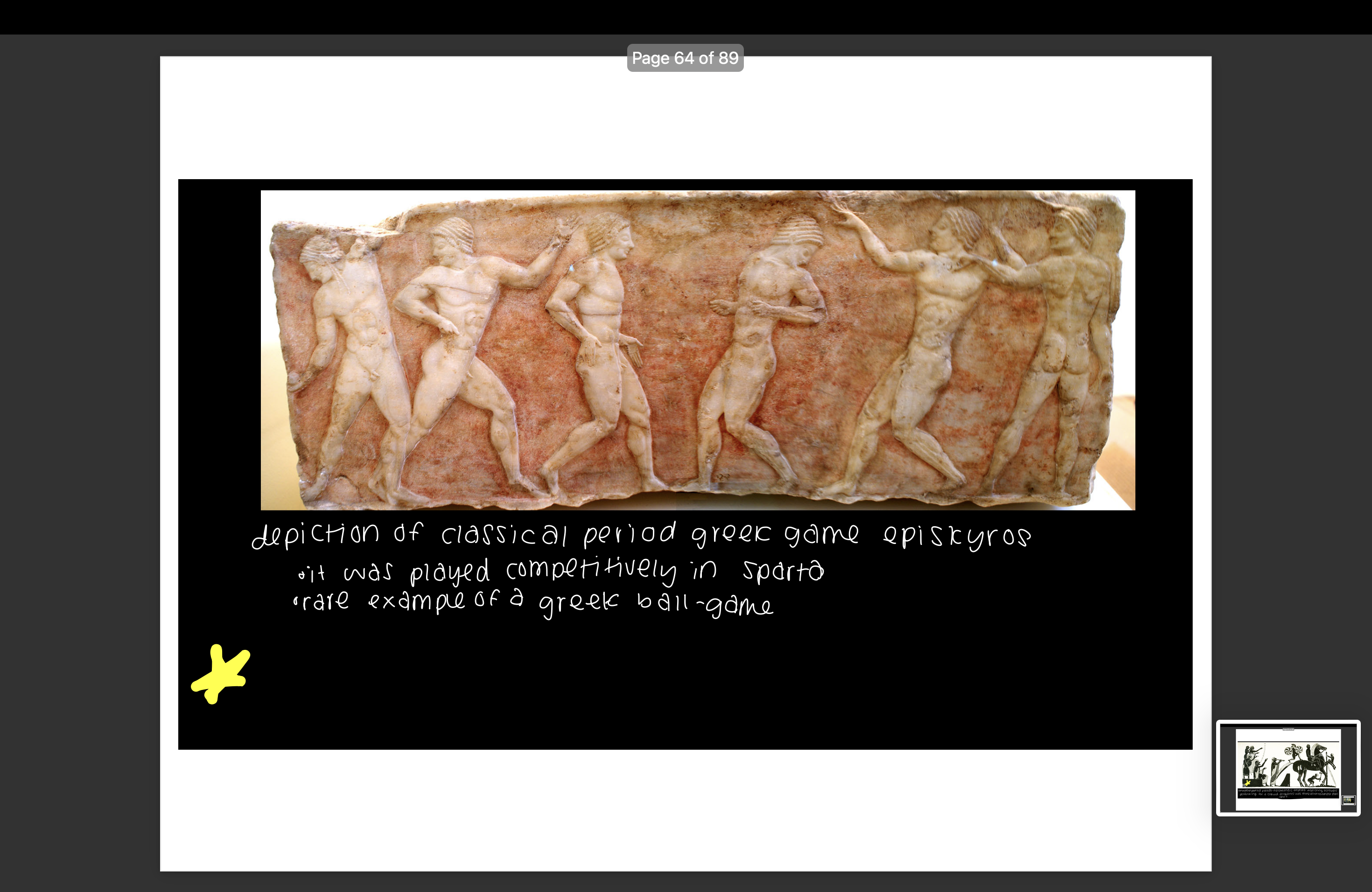 knowt flashcard image