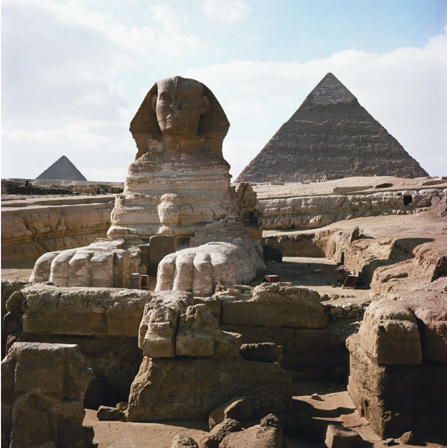 <p>Name: <br>Artist: <br>Year: <br>Culture group: <br>Medium:</p>