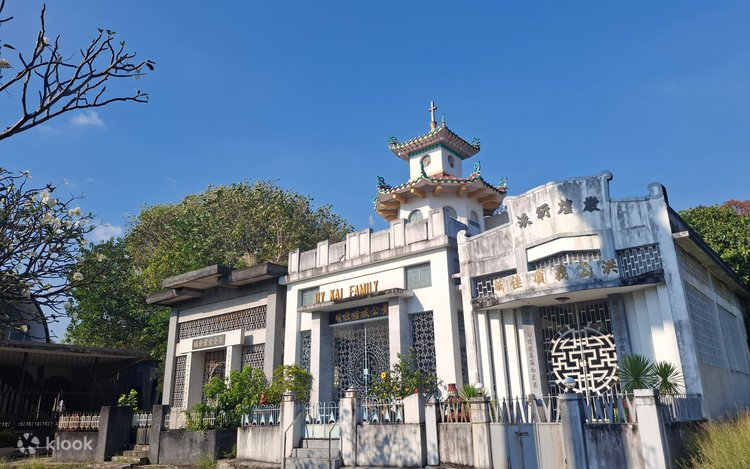 <p><span>Multi-religious site (Christian, Buddhist, Taoist) enlarged in 1863 by Lim Ong in La Loma for Catholic and non-Catholic Chinese.</span></p>